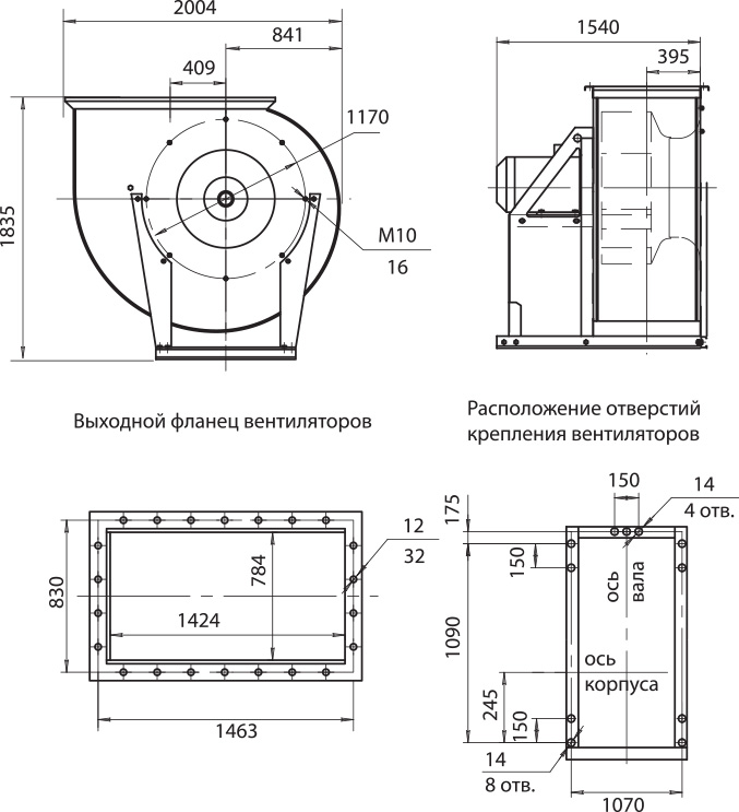 ВР 86-77М-112  размеры