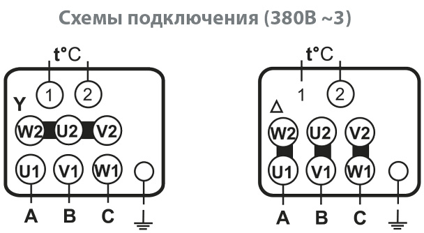 ВР 86-77М-25  подключения